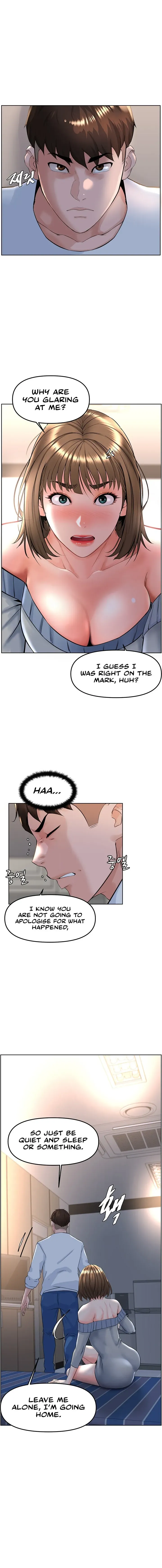 Frequency Chapter 1 page 22 - 