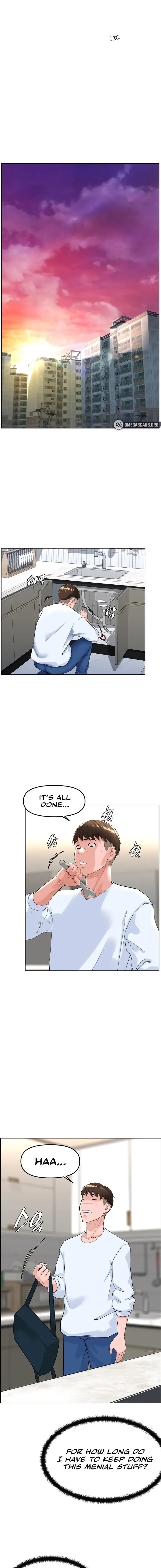 Frequency Chapter 1 page 5 - 