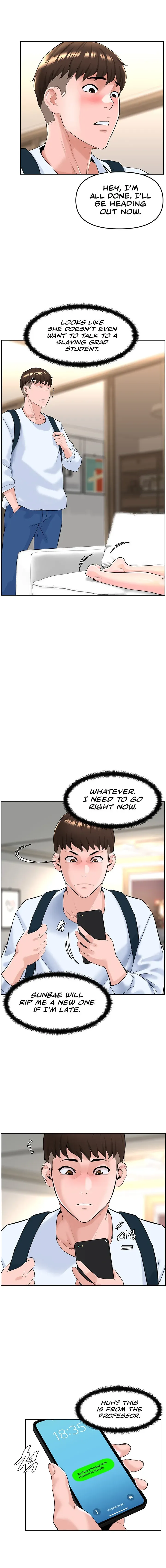 Frequency Chapter 1 page 7 - 