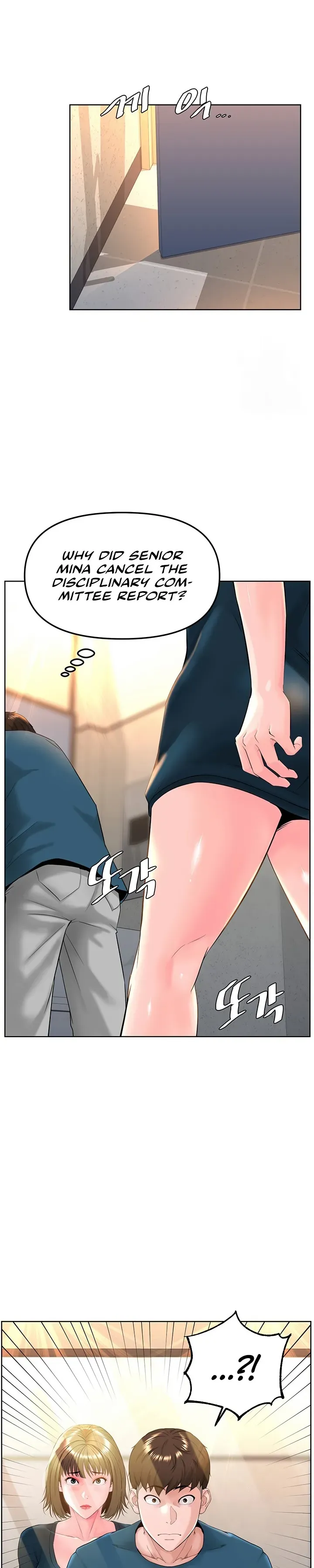 Frequency Chapter 10 page 23 - 