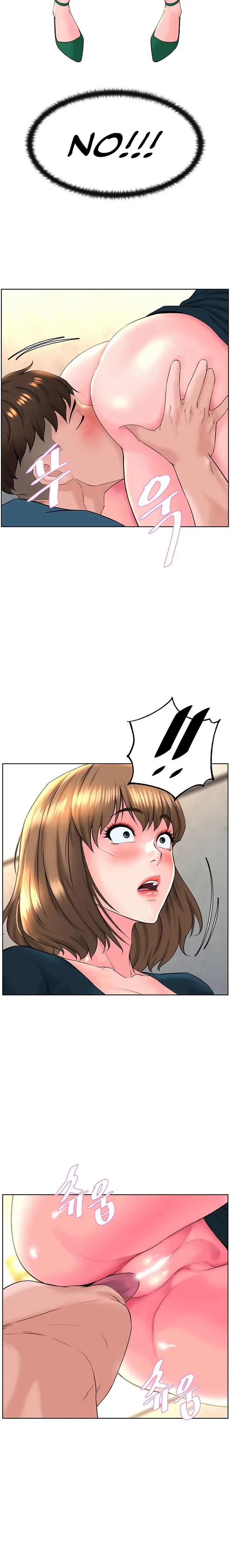 Frequency Chapter 11 page 18 - 