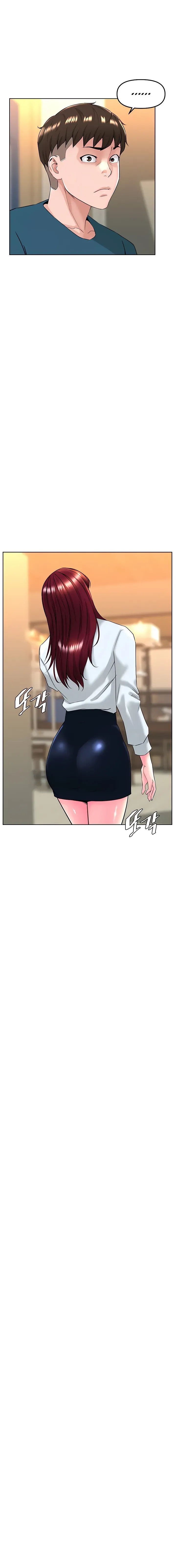 Frequency Chapter 13 page 16 - 
