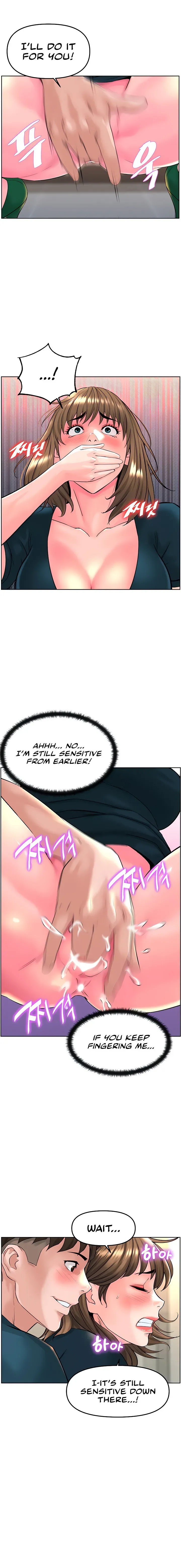 Frequency Chapter 13 page 8 - 