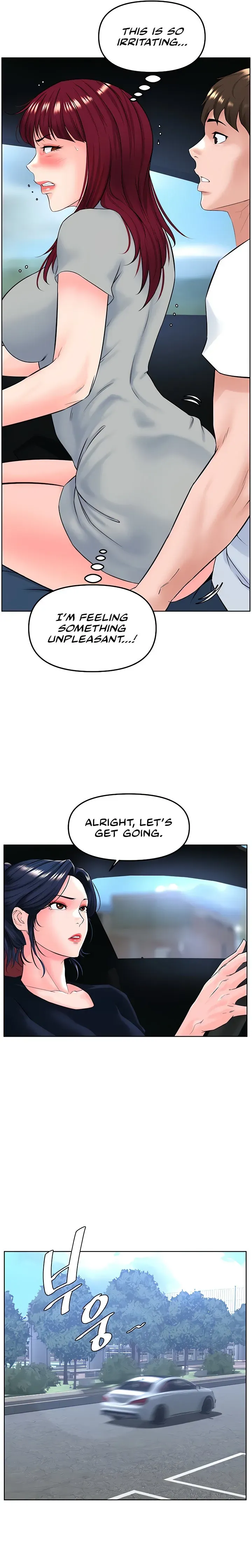 Frequency Chapter 14 page 16 - 