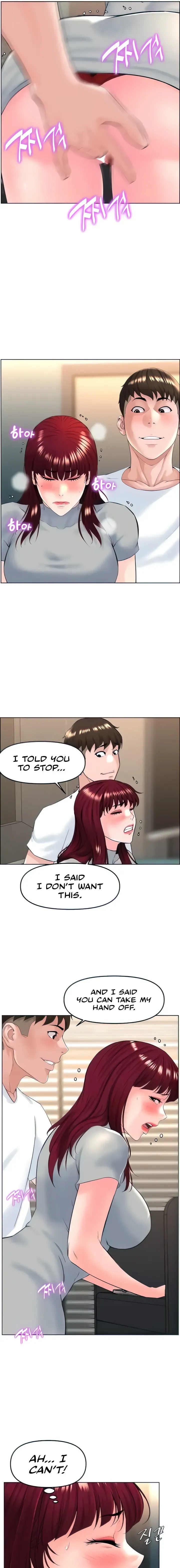Frequency Chapter 18 page 15 - 