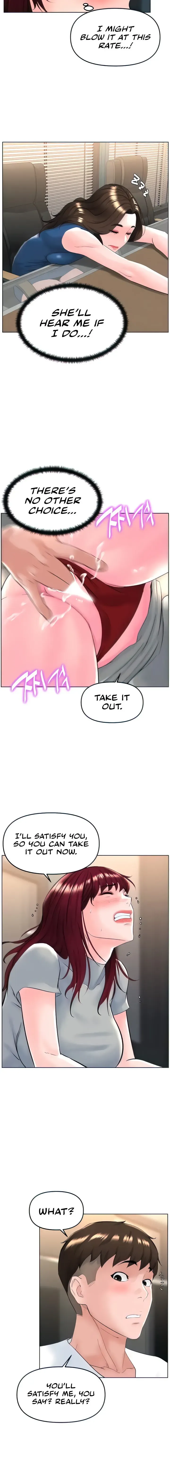 Frequency Chapter 18 page 16 - 