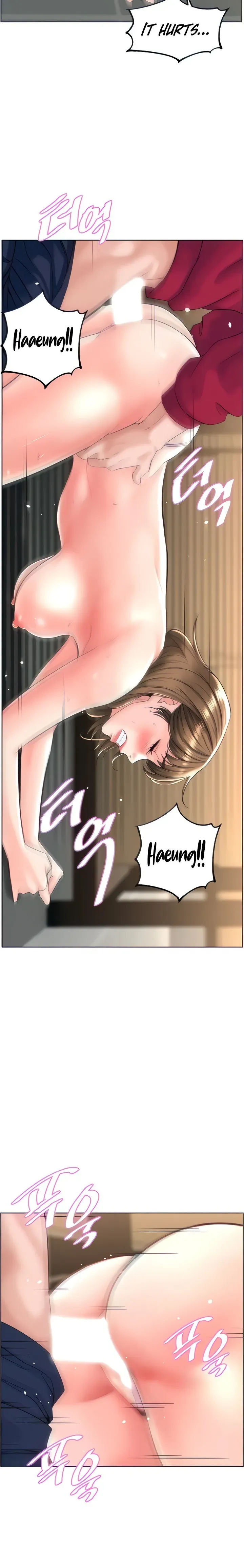 Frequency Chapter 4 page 26 - 