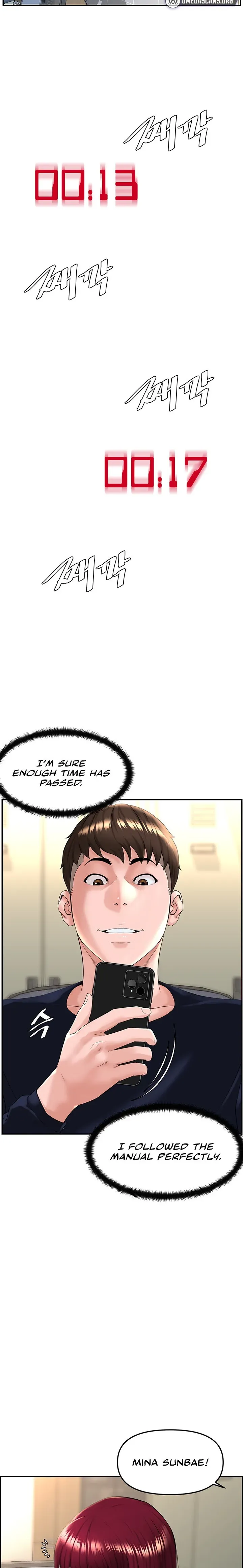 Frequency Chapter 5 page 20 - 