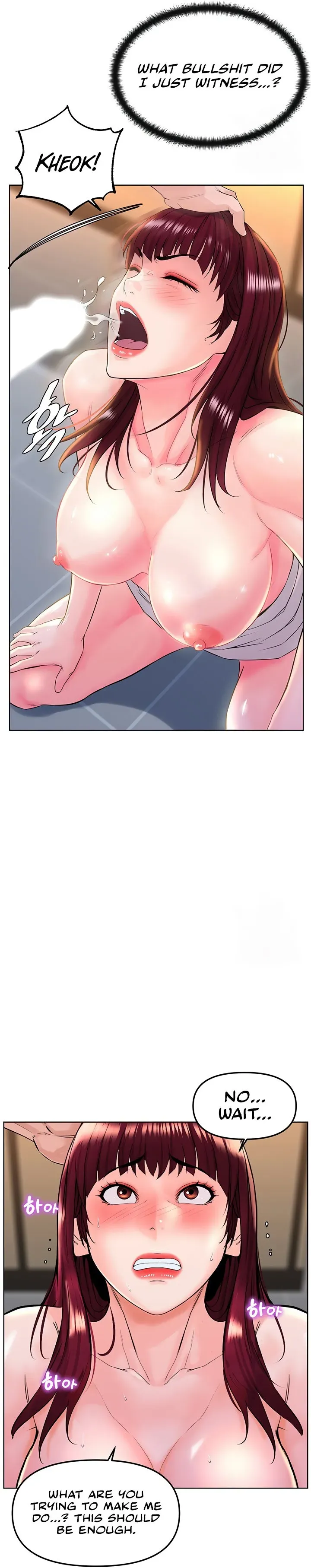 Frequency Chapter 8 page 16 - 