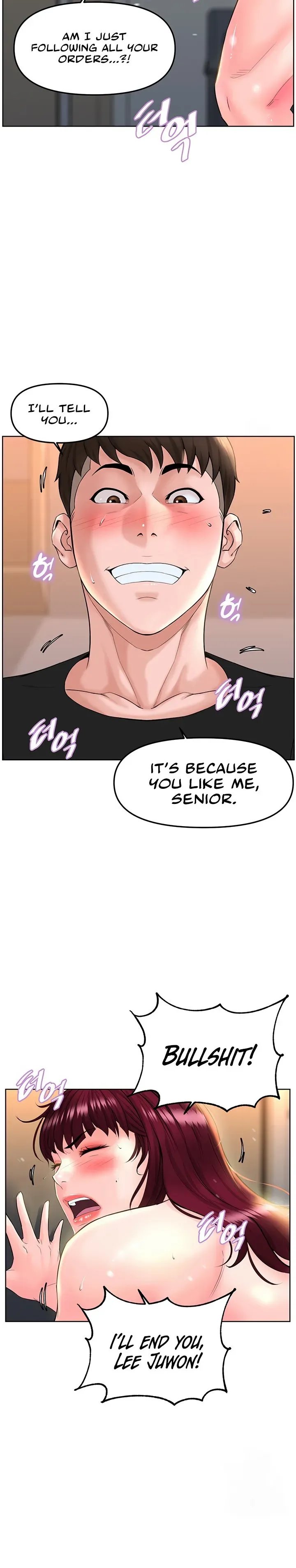 Frequency Chapter 8 page 24 - 