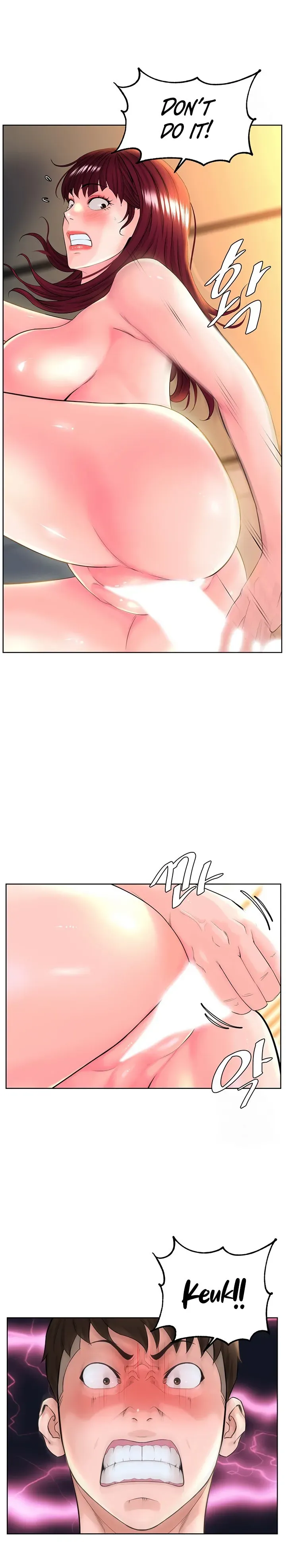 Frequency Chapter 8 page 28 - 