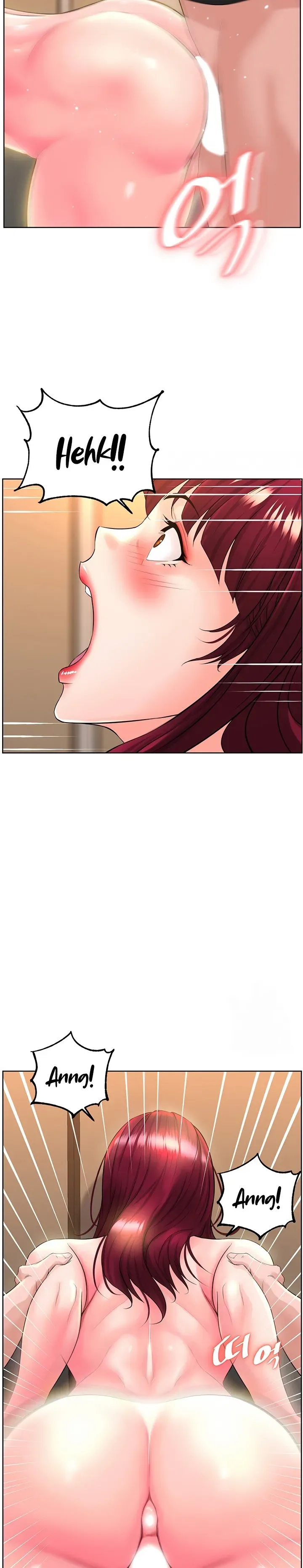 Frequency Chapter 9 page 17 - 