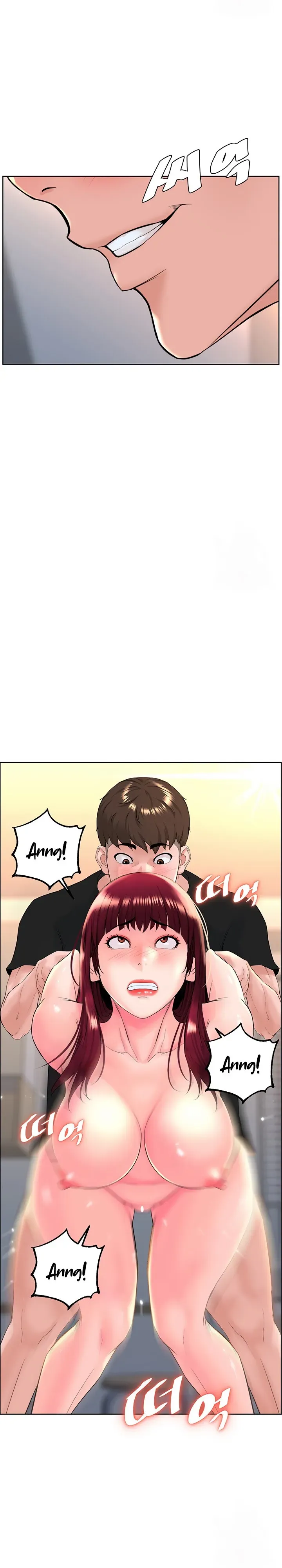 Frequency Chapter 9 page 23 - 