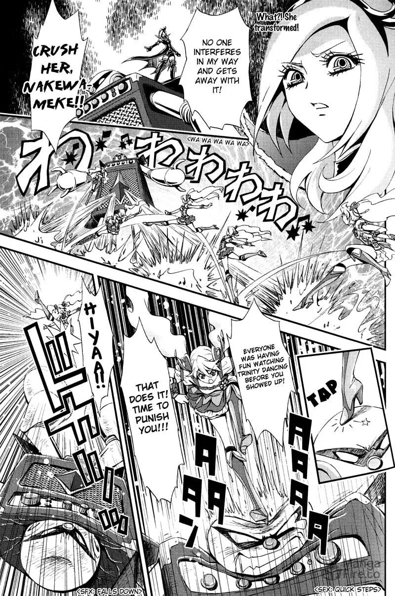 Read Fresh Precure! chapter 1 image 14 on Lezhin