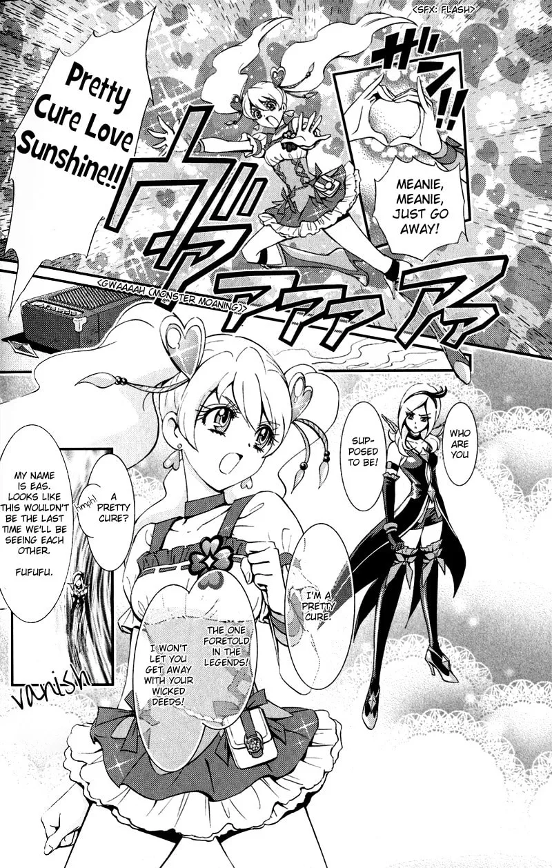 Read Fresh Precure! chapter 1 image 15 on Lezhin