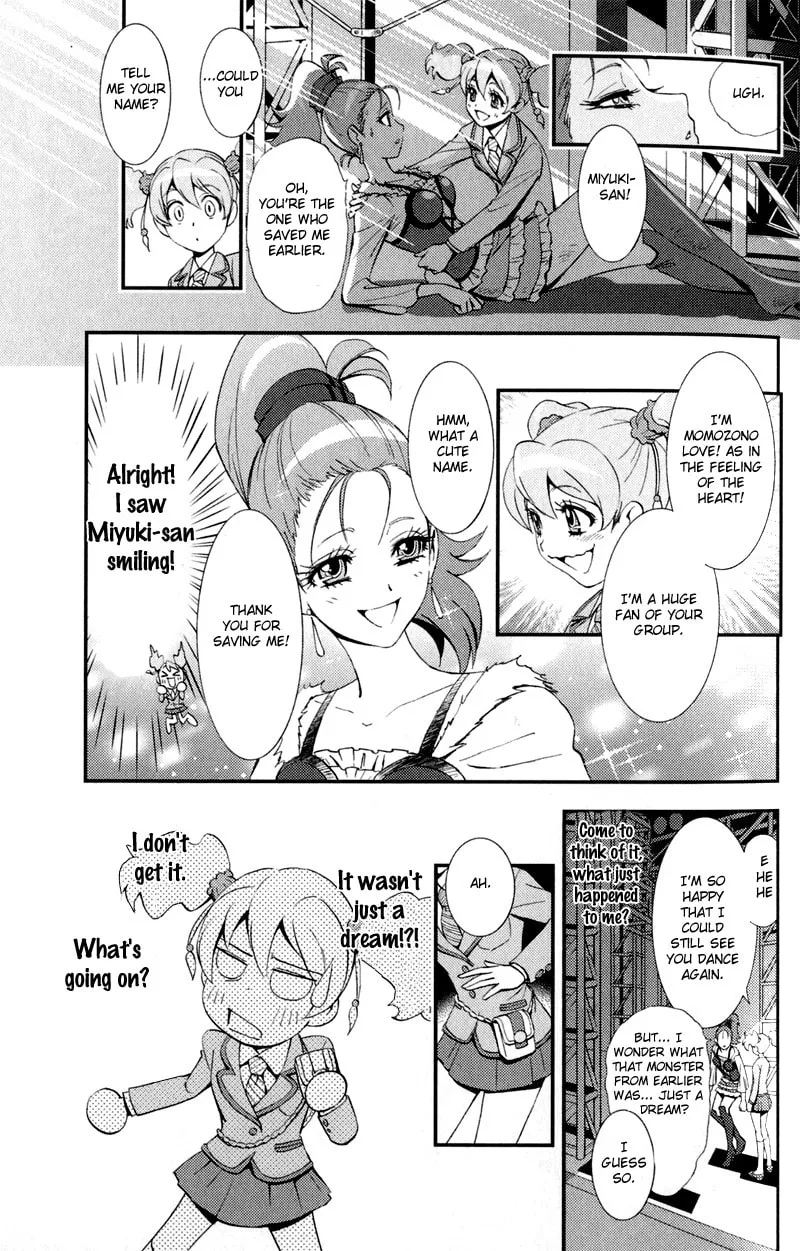 Read Fresh Precure! chapter 1 image 16 on Lezhin