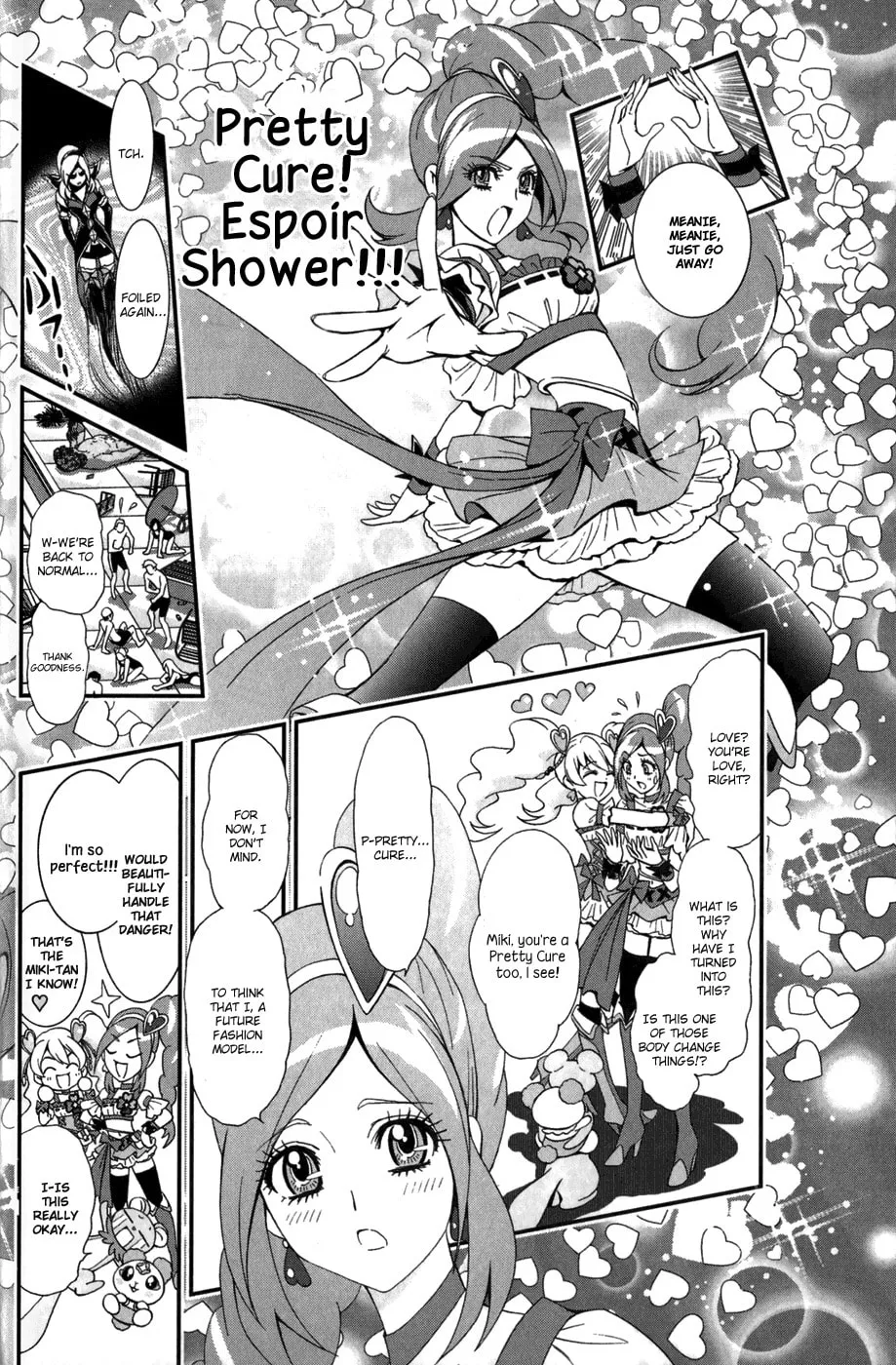 Read Fresh Precure! chapter 2 image 10 on Lezhin