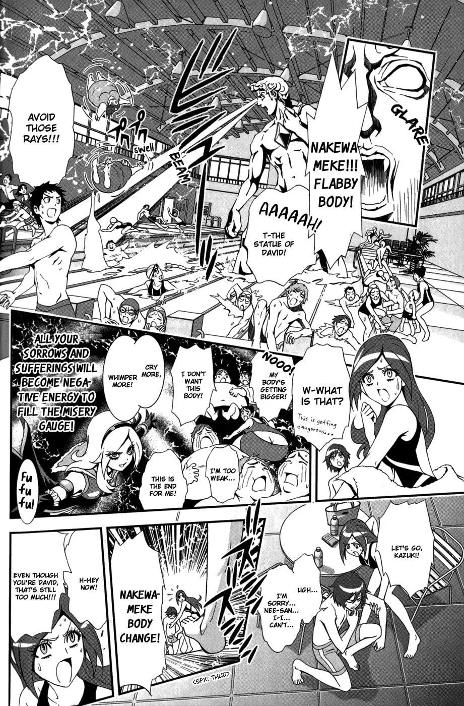 Read Fresh Precure! chapter 2 image 6 on Lezhin