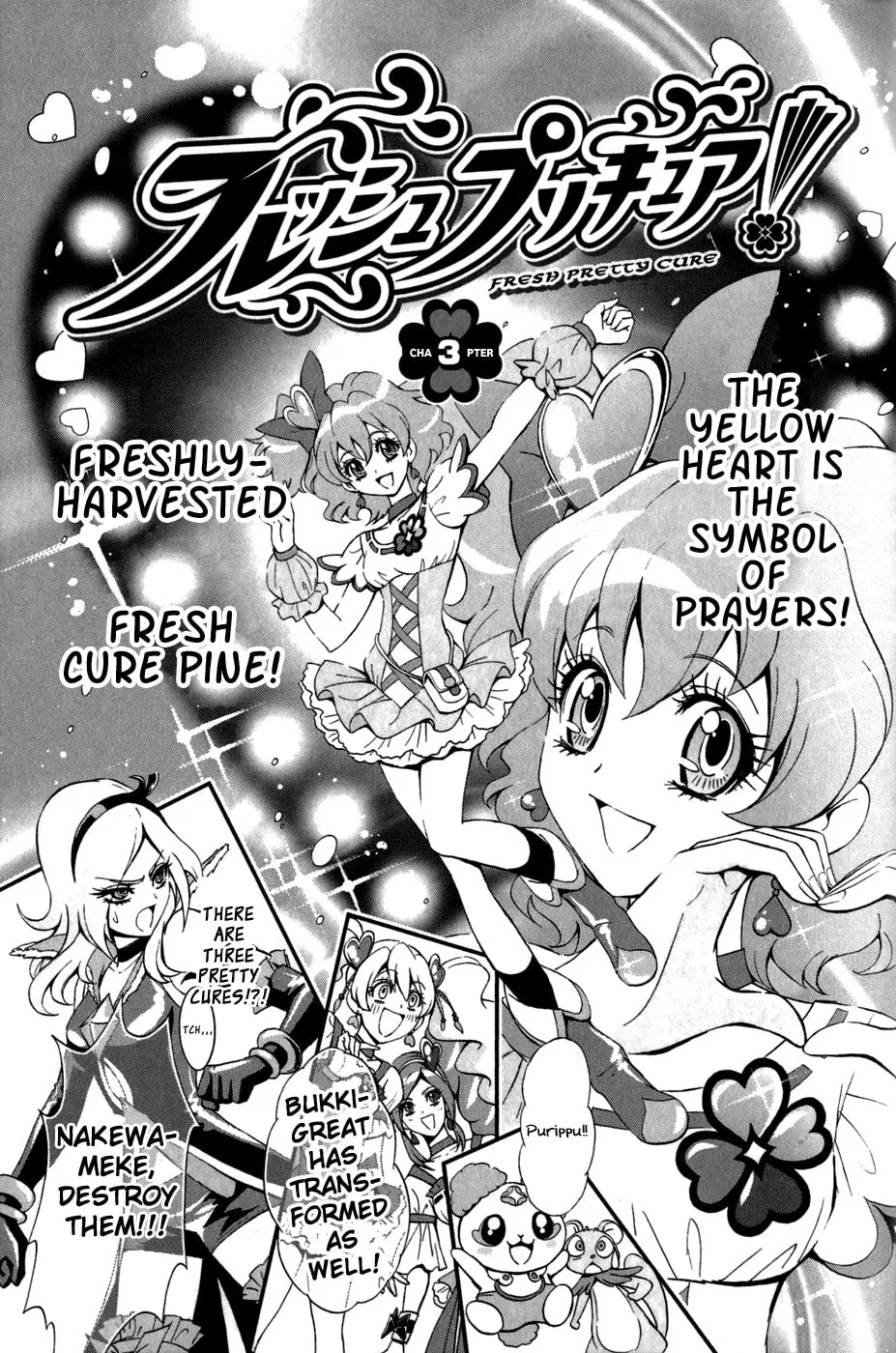 Read Fresh Precure! chapter 3 image 1 on Lezhin