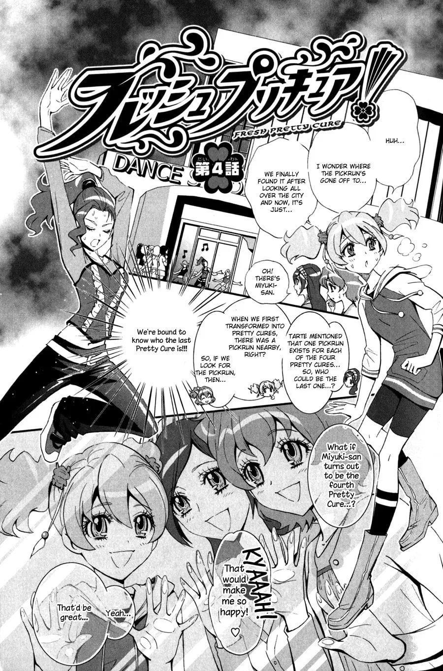 Read Fresh Precure! chapter 4 image 1 on Lezhin