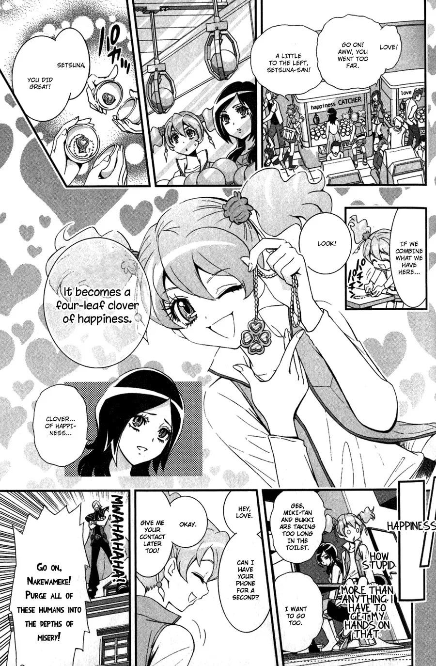 Read Fresh Precure! chapter 4 image 7 on Lezhin