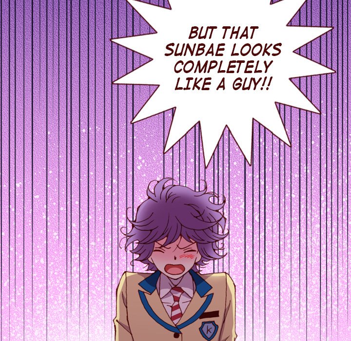 Read Fresh! chapter 13 image 41 on Lezhin