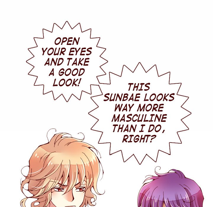 Read Fresh! chapter 13 image 45 on Lezhin