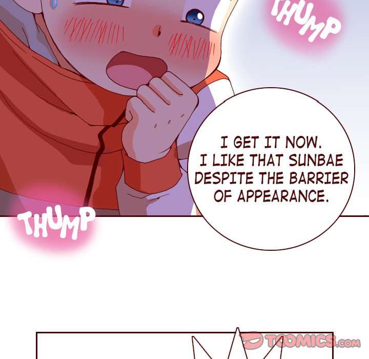 Read Fresh! chapter 13 image 52 on Lezhin