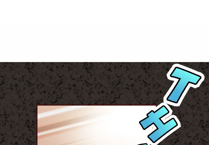 Read Fresh! chapter 18 image 3 on Lezhin
