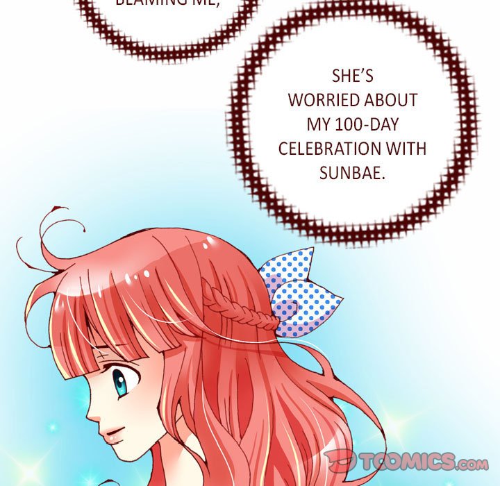 Read Fresh! chapter 18 image 45 on Lezhin