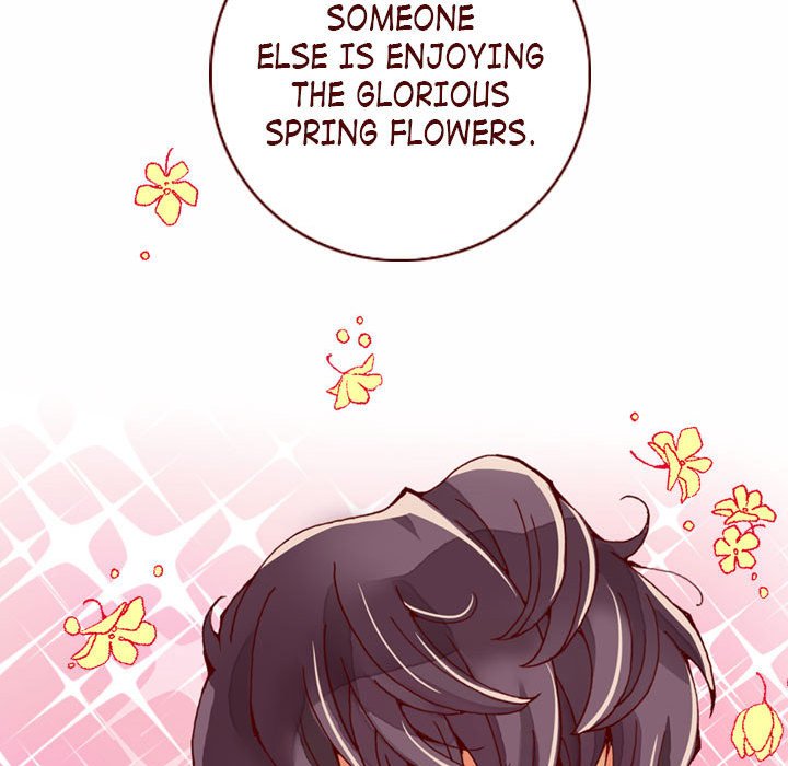 Read Fresh! chapter 19 image 42 on Lezhin