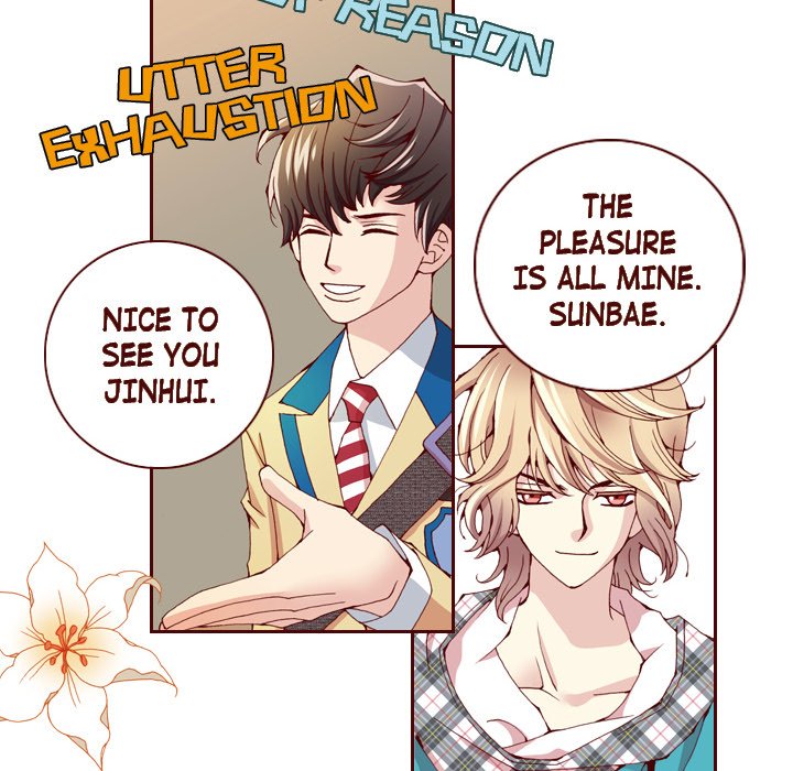 Read Fresh! chapter 2 image 52 on Lezhin