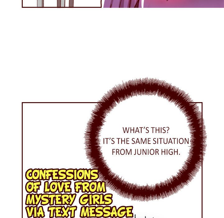Read Fresh! chapter 20 image 62 on Lezhin