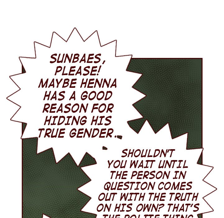 Read Fresh! chapter 21 image 19 on Lezhin