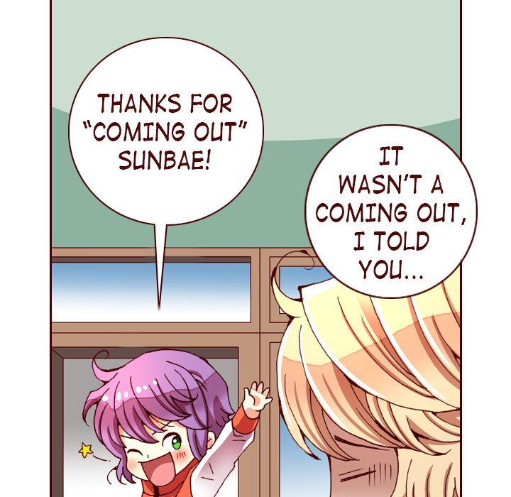 Read Fresh! chapter 21 image 27 on Lezhin