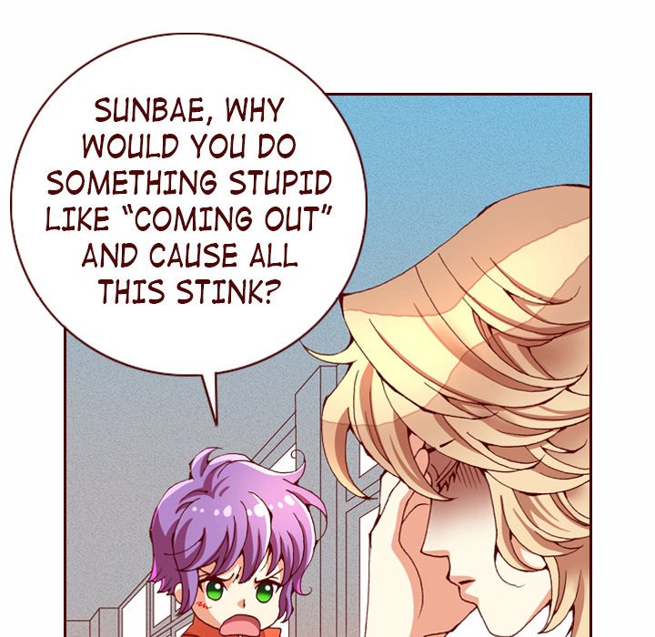 Read Fresh! chapter 21 image 9 on Lezhin