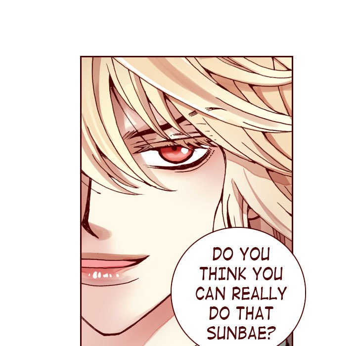 Read Fresh! chapter 28 image 64 on Lezhin