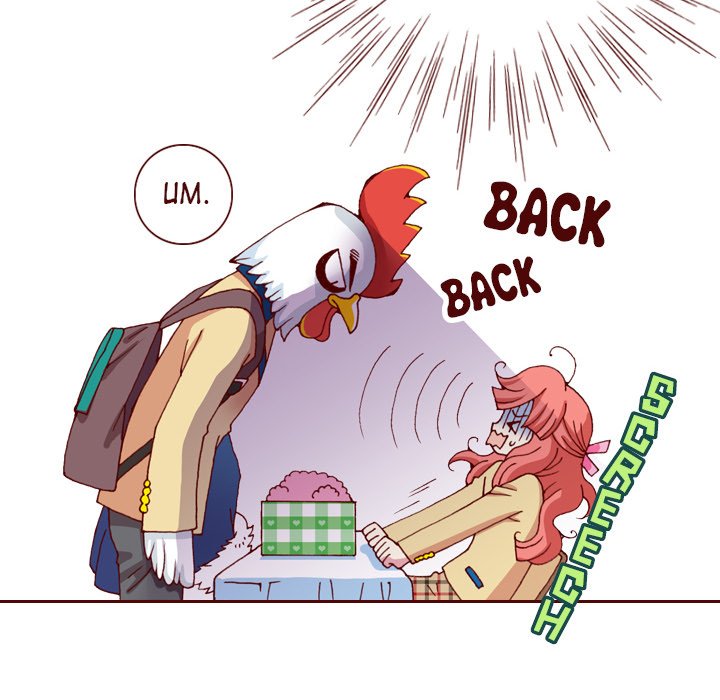 Read Fresh! chapter 5 image 44 on Lezhin