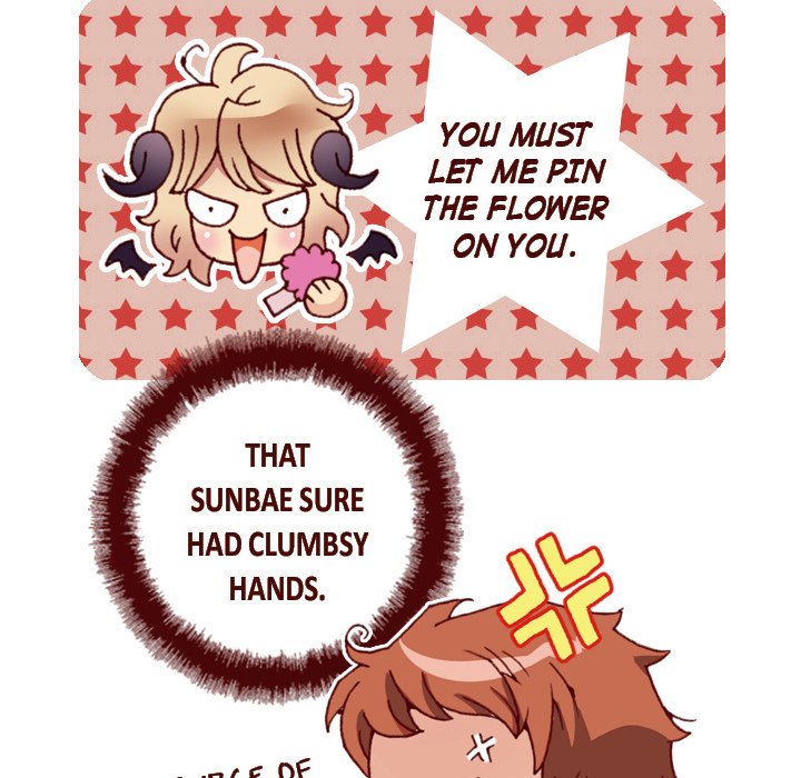 Read Fresh! chapter 5 image 73 on Lezhin