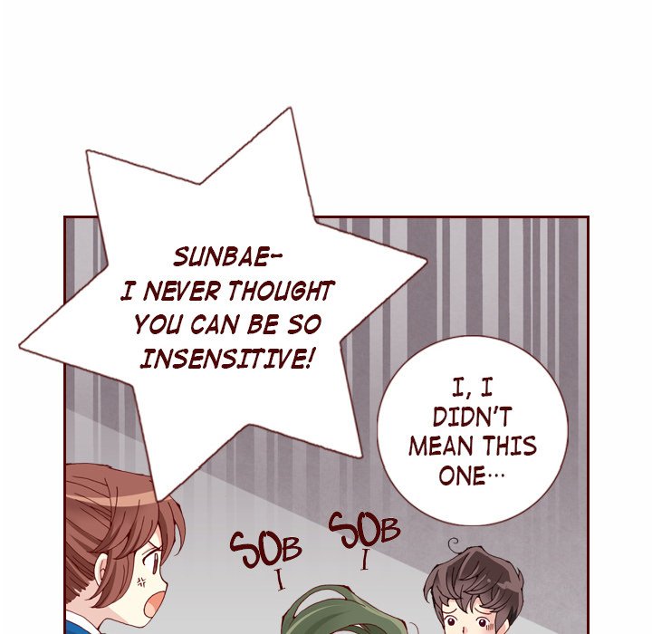 Read Fresh! chapter 6 image 43 on Lezhin