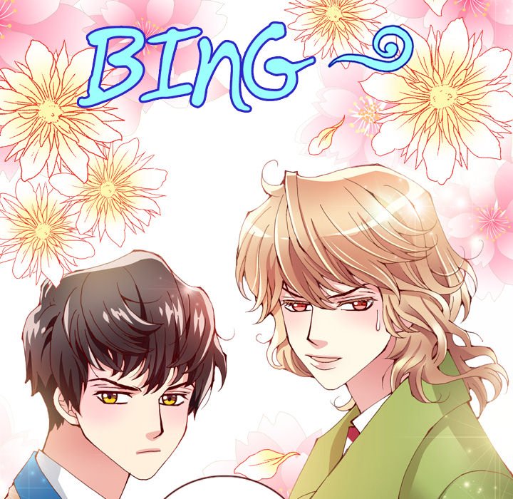 Read Fresh! chapter 7 image 42 on Lezhin
