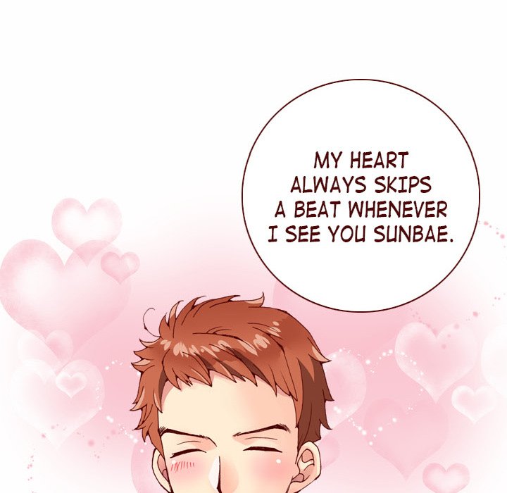 Read Fresh! chapter 9 image 51 on Lezhin