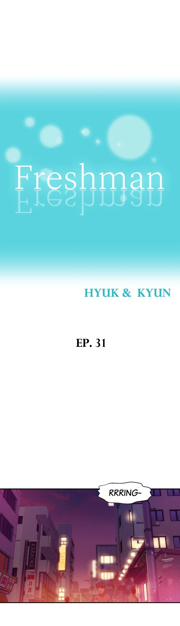 Read Freshman chapter 31 image 4 on Lezhin