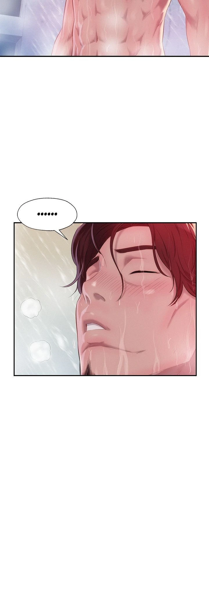 Read Freshman chapter 38 image 22 on Lezhin