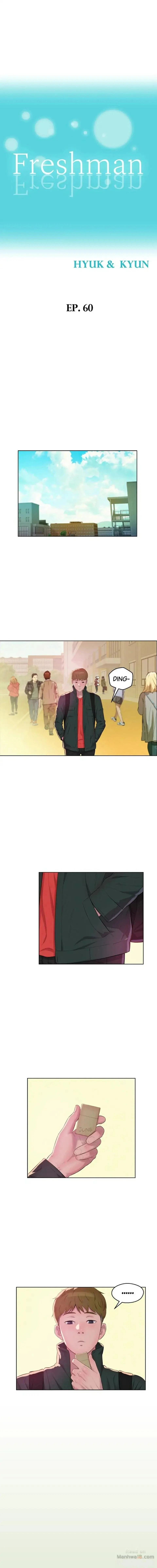 Read Freshman chapter 60 image 1 on Lezhin