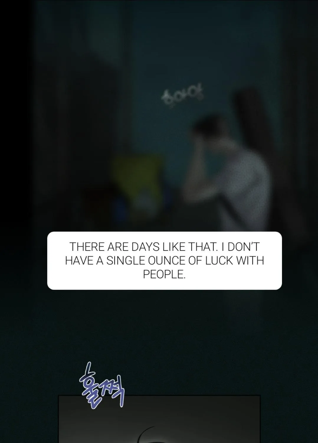 Read Fretless Wonder!! chapter 0 image 1 on Lezhin