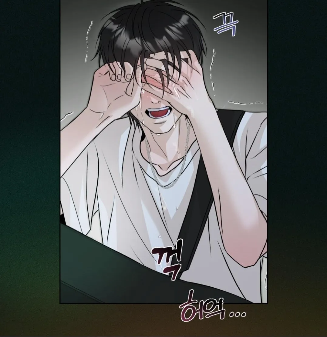 Read Fretless Wonder!! chapter 0 image 2 on Lezhin