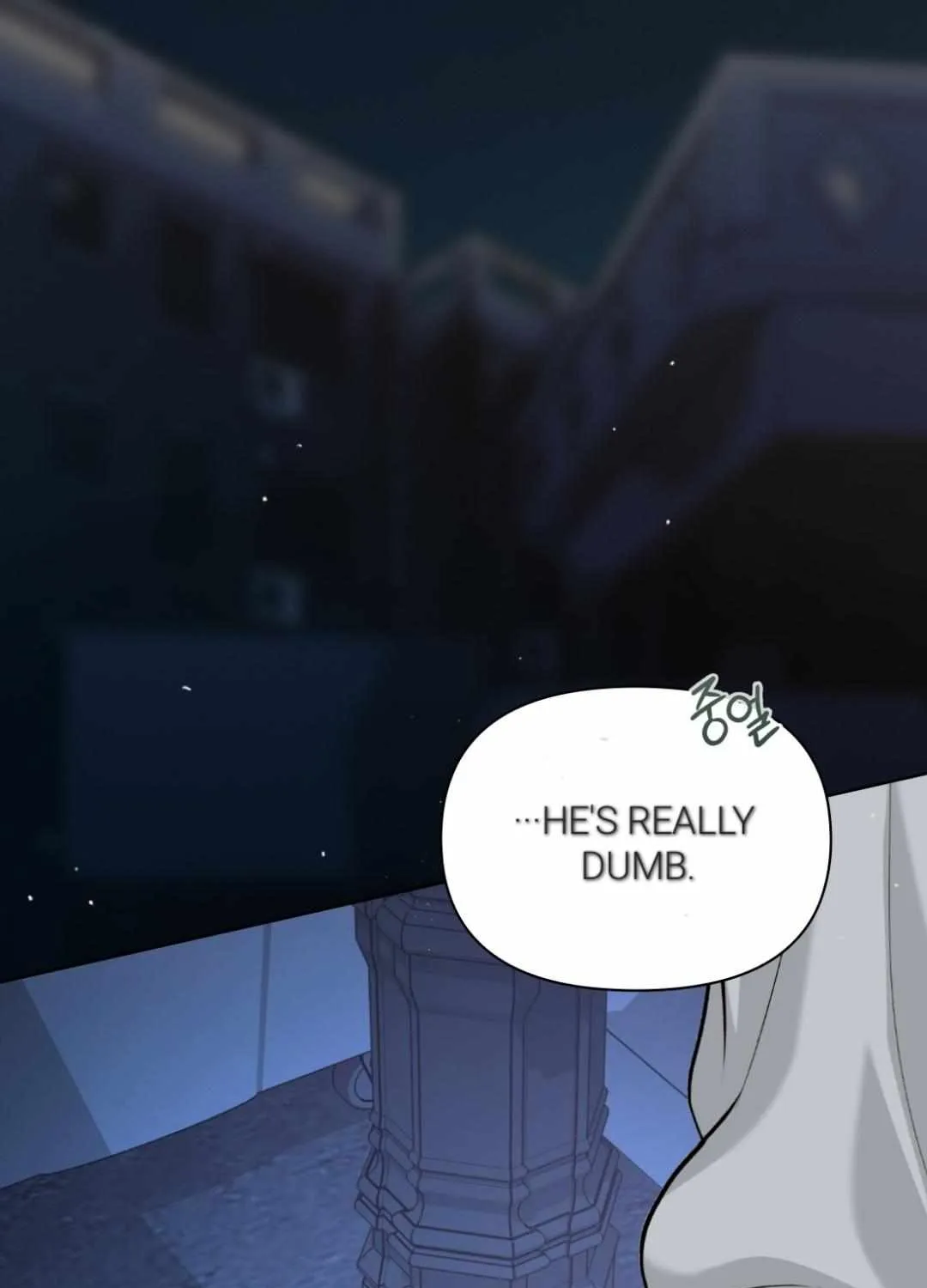 Read Fretless Wonder!! chapter 0 image 9 on Lezhin