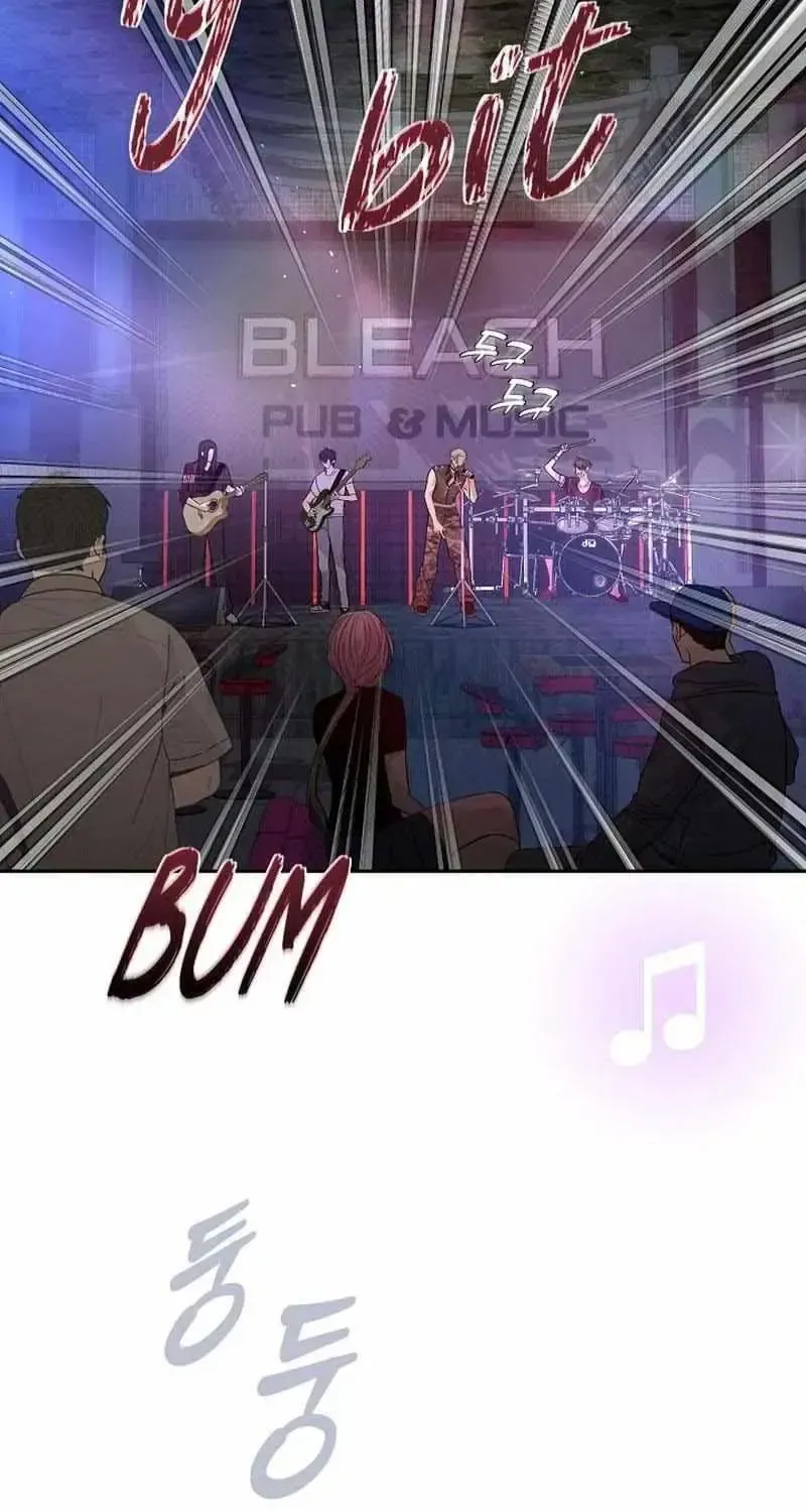 Read Fretless Wonder!! chapter 1.1 image 2 on Lezhin