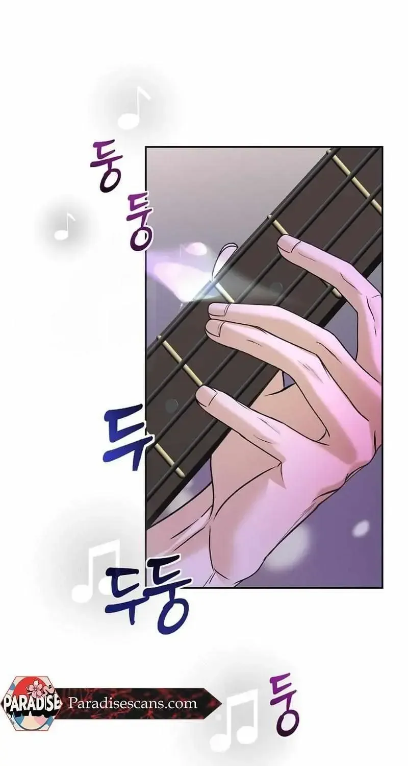 Read Fretless Wonder!! chapter 1.1 image 30 on Lezhin